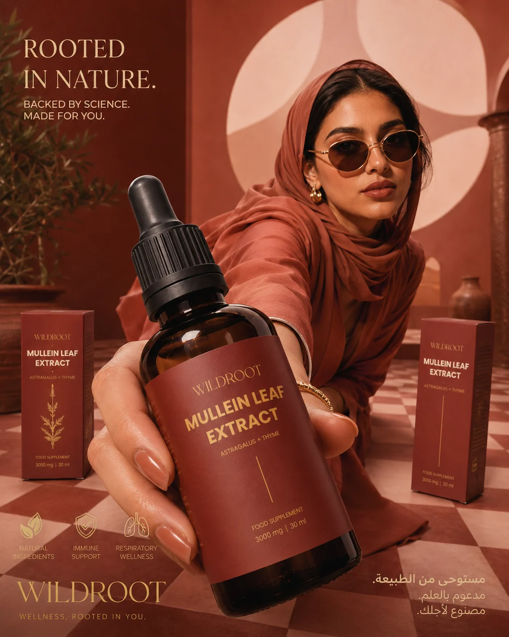 WILDROOT — إعلان منتج مستخلص طبيعي